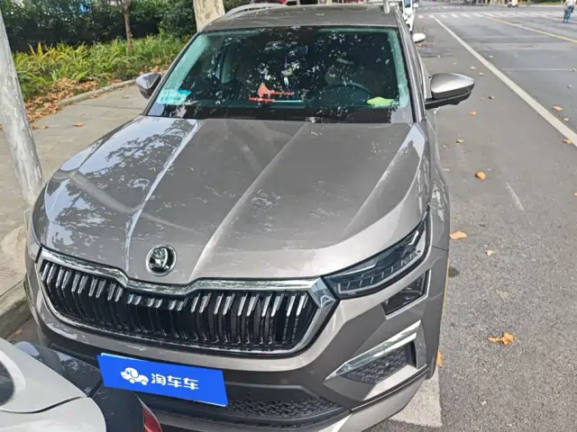 Skoda Kodiaq — Фото автомобиля 2