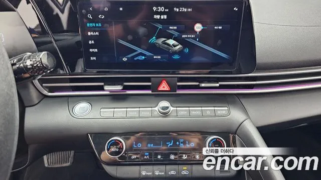 Hyundai Avante CN7 — Фото автомобиля 14