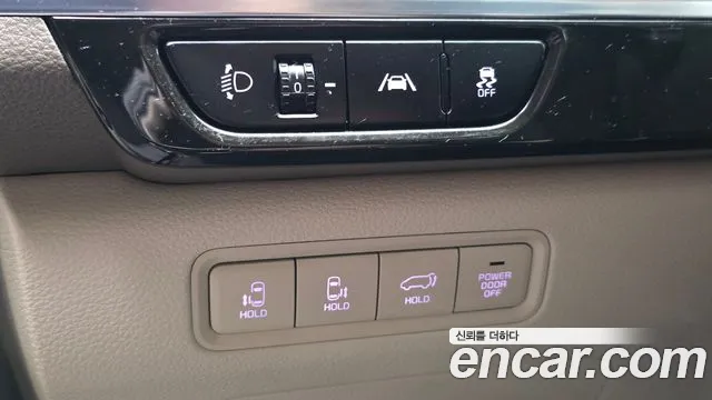 Kia Canival Carnival 4 поколение Дизель 9 мест Hi-Limousine — Фото автомобиля 24