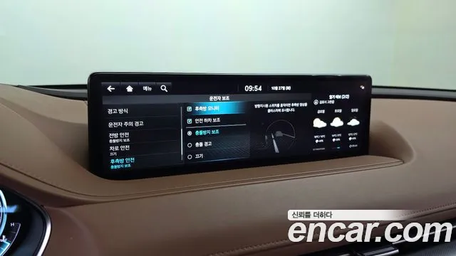 Genesis G80 RG3 — Фото автомобиля 16