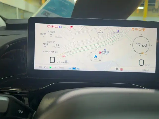 GAC Aion S MAX — Фото автомобиля 5