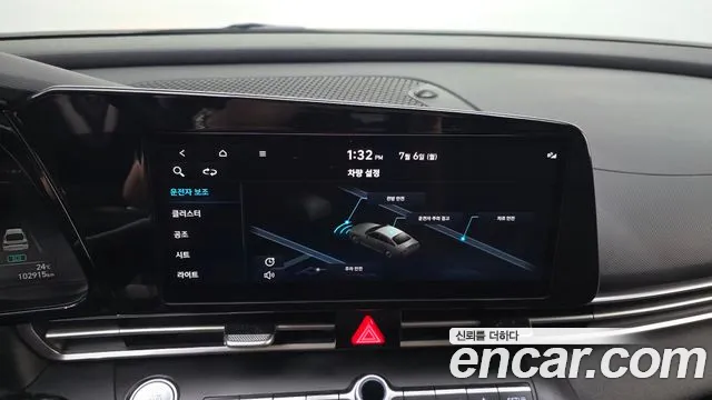 Hyundai AVANTE Avante (CN7) — Фото автомобиля 29
