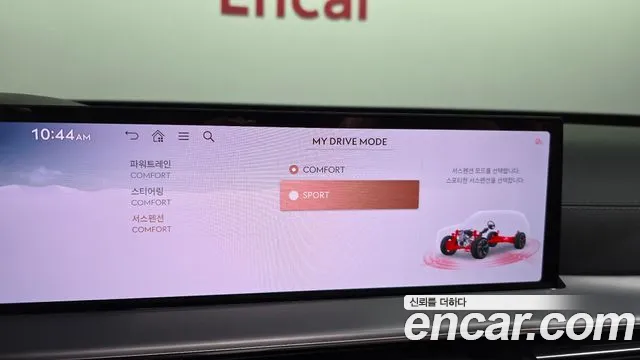 Genesis GV80 2.5T Бензин 2WD — Фото автомобиля 16