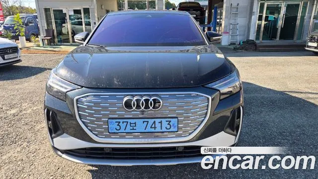 Фотография автомобиля — Audi Q4 e-tron F4