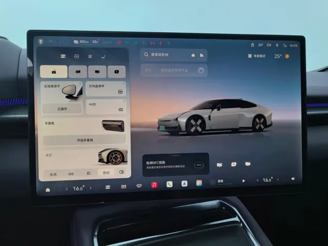 Xpeng P7 — Фото автомобиля 25