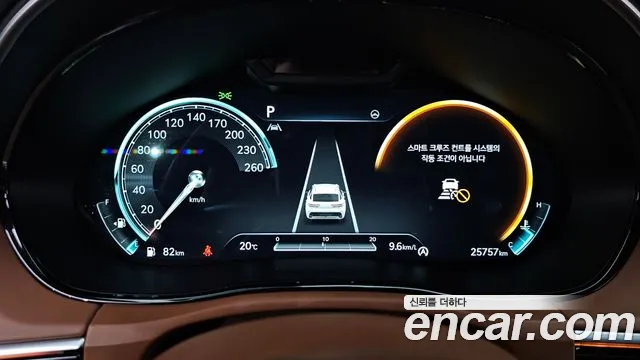 Genesis GV70 2.5T Бензин AWD — Фото автомобиля 8