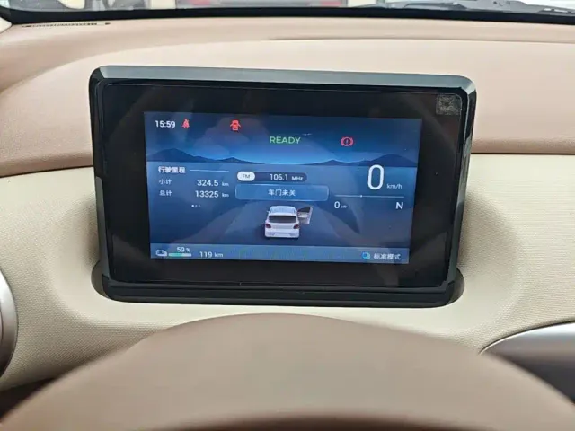 Wuling Hongguang Mini EV — Фото автомобиля 11
