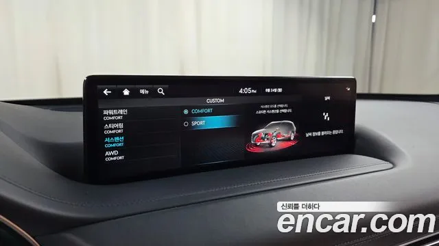 Genesis GV80 2.5T Бензин AWD — Фото автомобиля 30