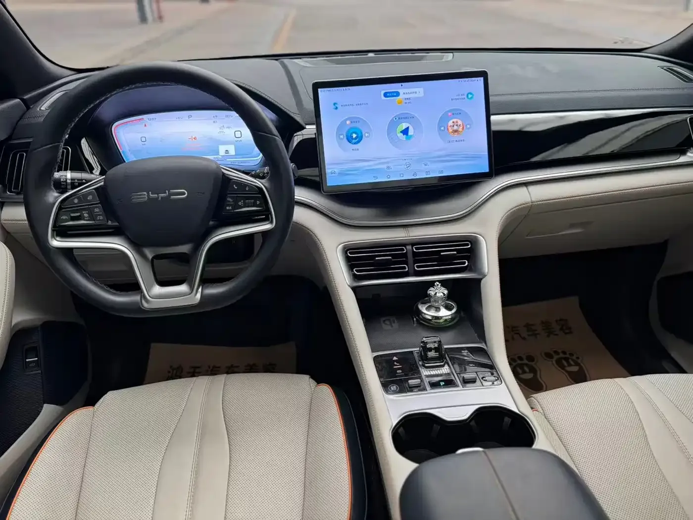 BYD Song PLUS PHEV 2024 Glory Edition DM-i 150km Flagship PLUS — Фото автомобиля 9