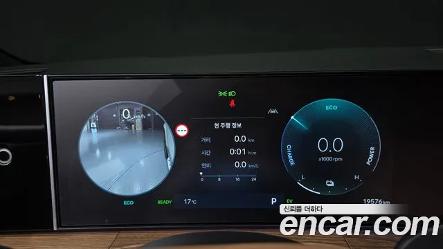 Hyundai Santa Fe MX5 — Фото автомобиля 8