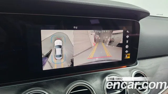 Mercedes-Benz E-Class — Фото автомобиля 16