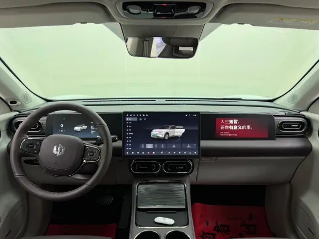 Leapmotor C11 — Фото автомобиля 21