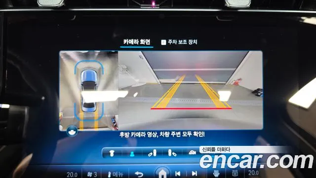Mercedes-Benz E-Class E-класс W214 — Фото автомобиля 15
