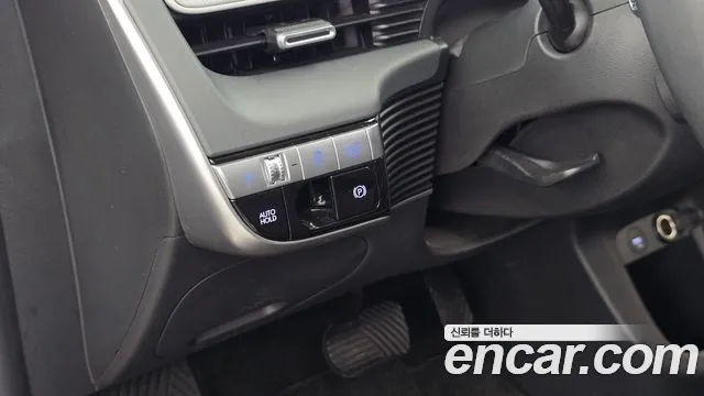 Hyundai Ioniq 5 Ioniq5 — Фото автомобиля 26