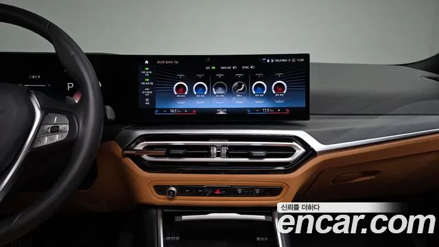 BMW 3 Series G20 — Фото автомобиля 20