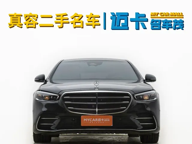 Mercedes-Benz S-Class — Фото автомобиля 3