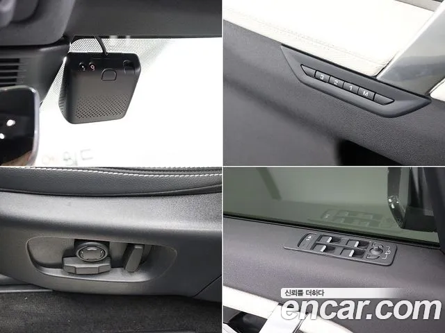 Land Rover Discovery Sport — Фото автомобиля 17