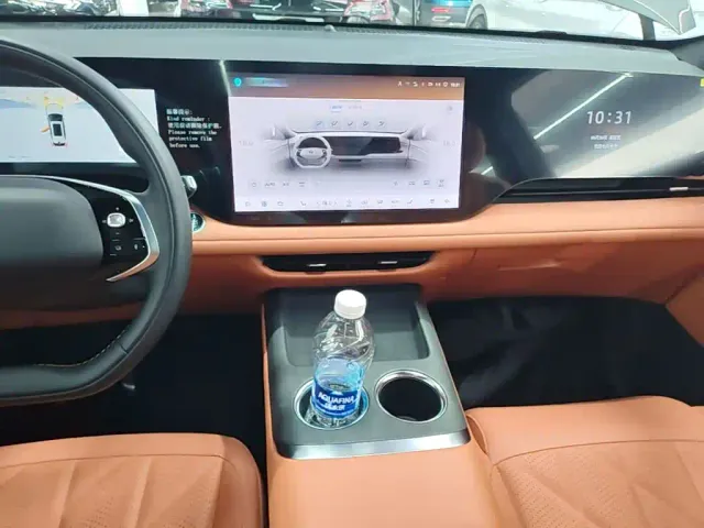 Changan CS75 Plus — Фото автомобиля 12