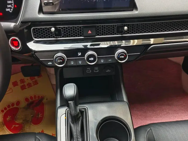 Honda Civic — Фото автомобиля 6
