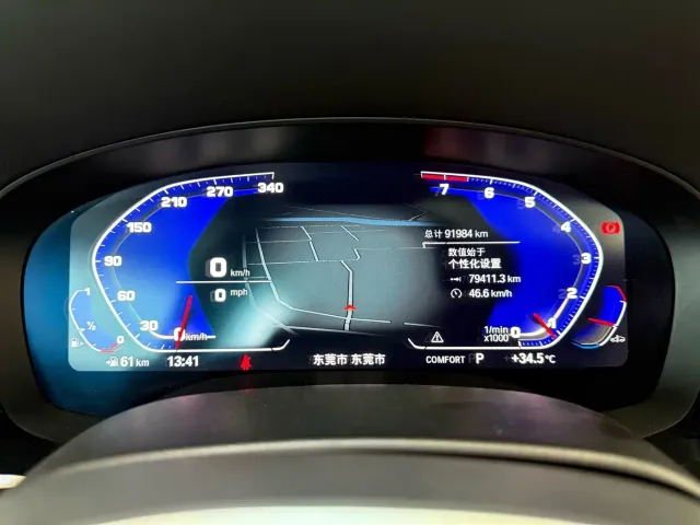 BMW 5 Series — Фото автомобиля 12