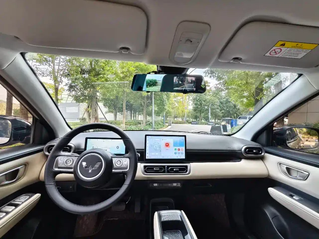 Wuling Binguo PLUS — Фото автомобиля 7