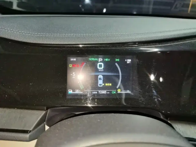 BYD Qin PLUS — Фото автомобиля 11