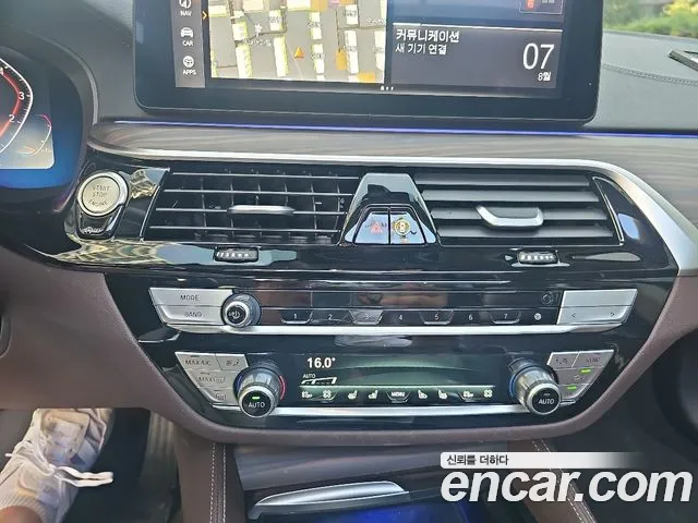BMW 5-Series 5 серия (G30) 530i xDrive Luxury — Фото автомобиля 13