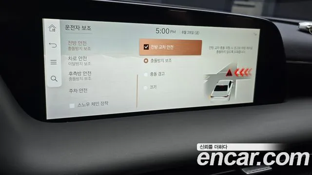 Genesis G90 Бензин 3.5 турбо AWD — Фото автомобиля 27