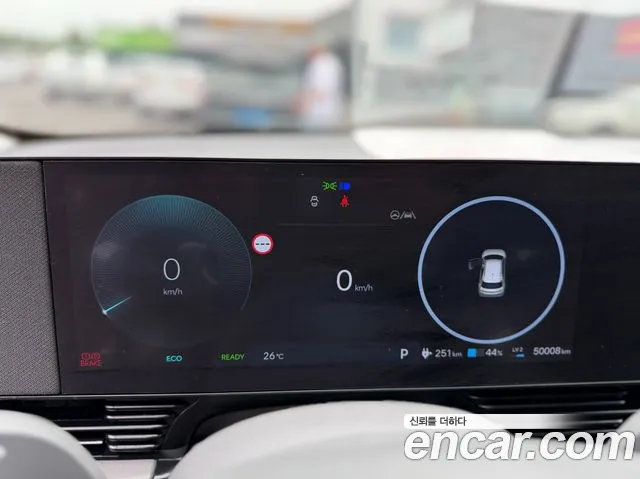 Hyundai Ioniq 5 Ioniq 5 (New) — Фото автомобиля 10