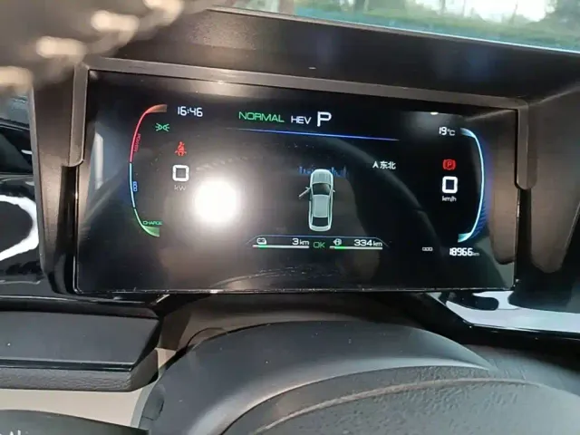 BYD Qin PLUS — Фото автомобиля 11