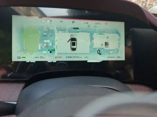 BYD Seal — Фото автомобиля 8