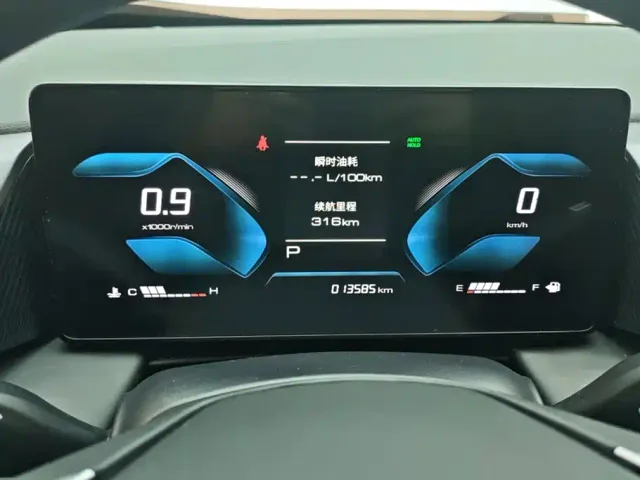 Dongfeng Haohan — Фото автомобиля 14