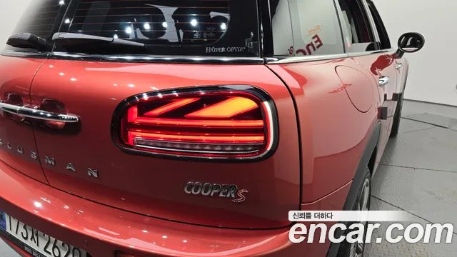 MINI Clubman — Фото автомобиля 8