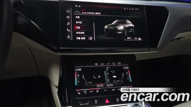 Audi e-tron — Фото автомобиля 13