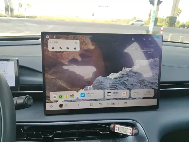 Geely Galaxy E5 — Фото автомобиля 12