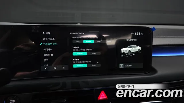 Kia K8 The New K8 2.5 Бензин 2WD — Фото автомобиля 28