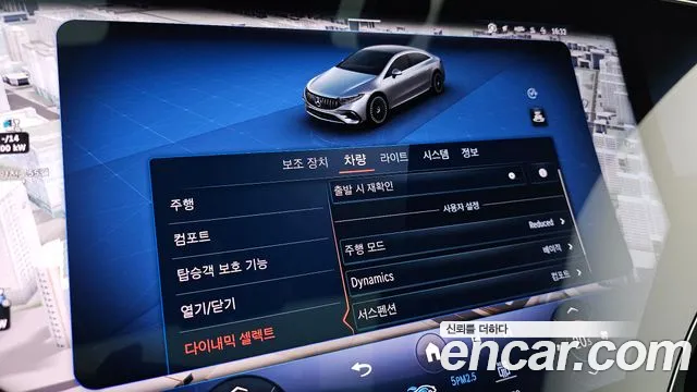 Mercedes-Benz EQS — Фото автомобиля 4