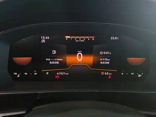 Volkswagen Passat — Фото автомобиля 14