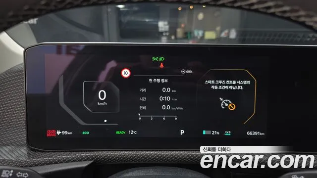 Kia EV6 — Фото автомобиля 11