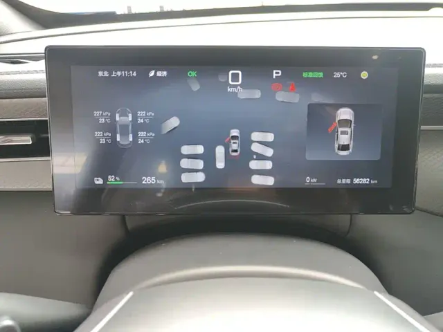 BYD Qin PLUS — Фото автомобиля 11