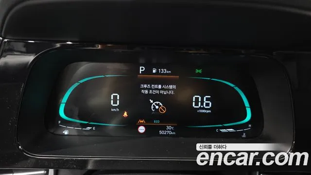 Hyundai AVANTE Новый Avante (CN7) — Фото автомобиля 8