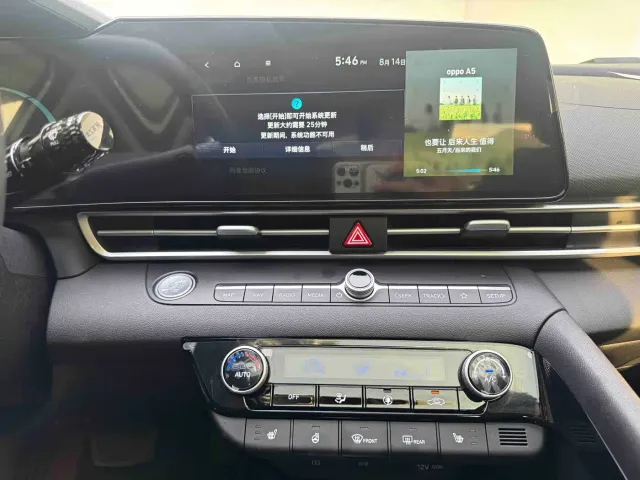 Hyundai Elantra — Фото автомобиля 15