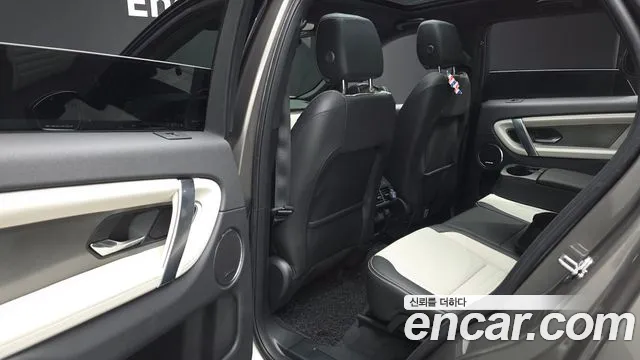 Land Rover Discovery Sport — Фото автомобиля 25