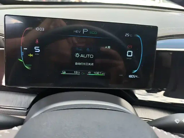 BYD Qin PLUS — Фото автомобиля 11
