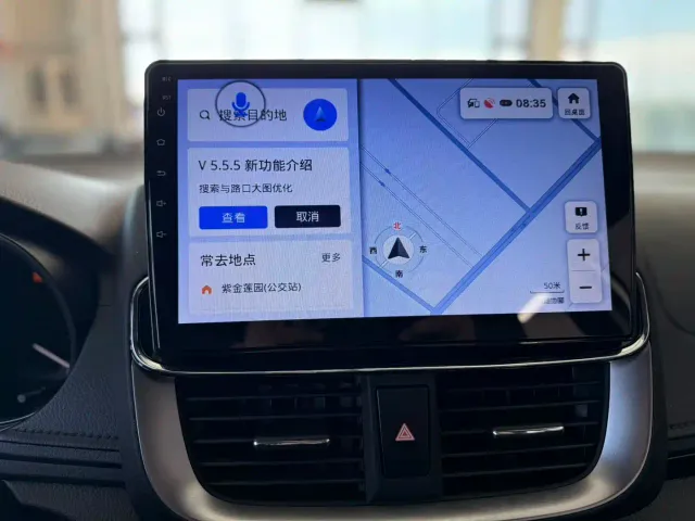 Toyota YARiS L Zhi Xuan — Фото автомобиля 11