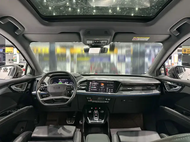 Audi Q4 e-tron — Фото автомобиля 7