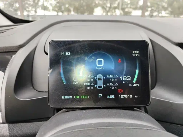BYD Qin PLUS — Фото автомобиля 11