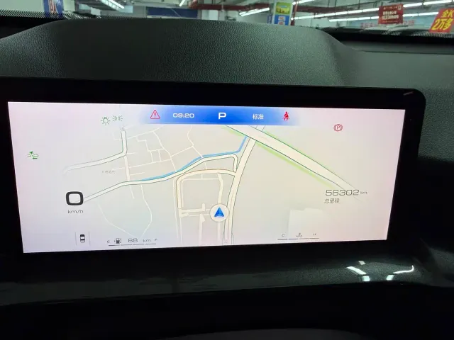 Haval H6S — Фото автомобиля 19
