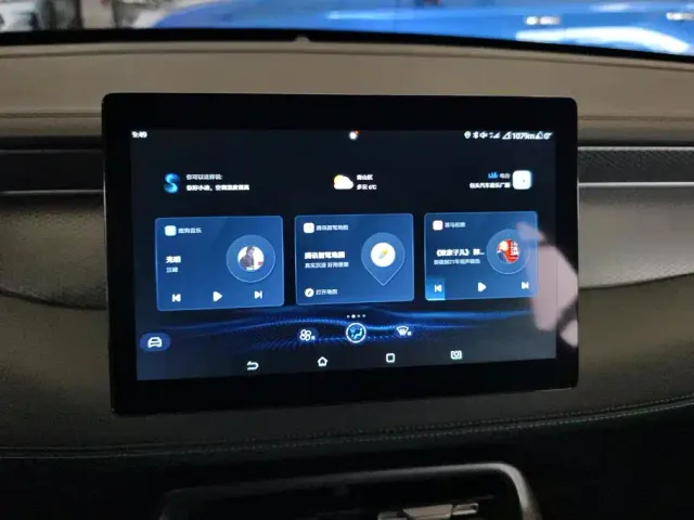 BYD Qin PLUS — Фото автомобиля 13