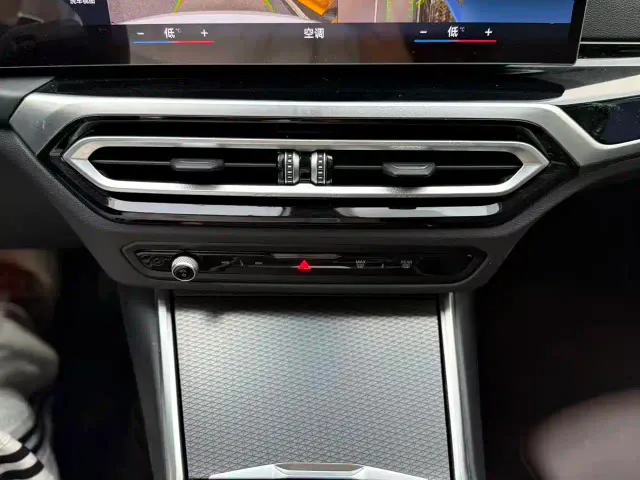 BMW 3 Series — Фото автомобиля 7